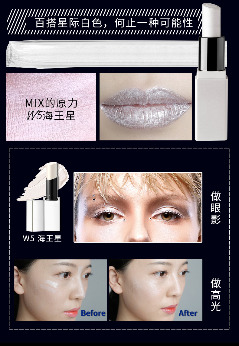 Mary 黛 佳 son môi liên sao 5 son môi make-up bộ son môi nhiều màu một hộp chính hãng son hàn