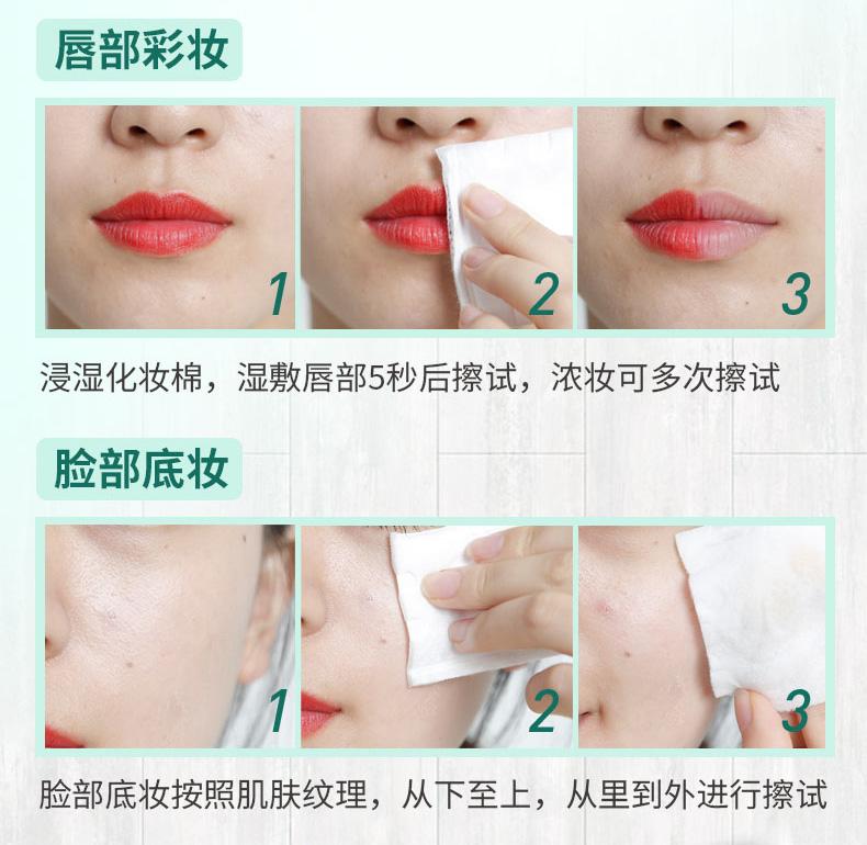 Mary Aijia bơ làm sạch mặt nước nhẹ nhàng dưỡng ẩm làm sạch sâu không gây kích ứng sinh viên lotion chính hãng nước tẩy trang tốt cho da mụn