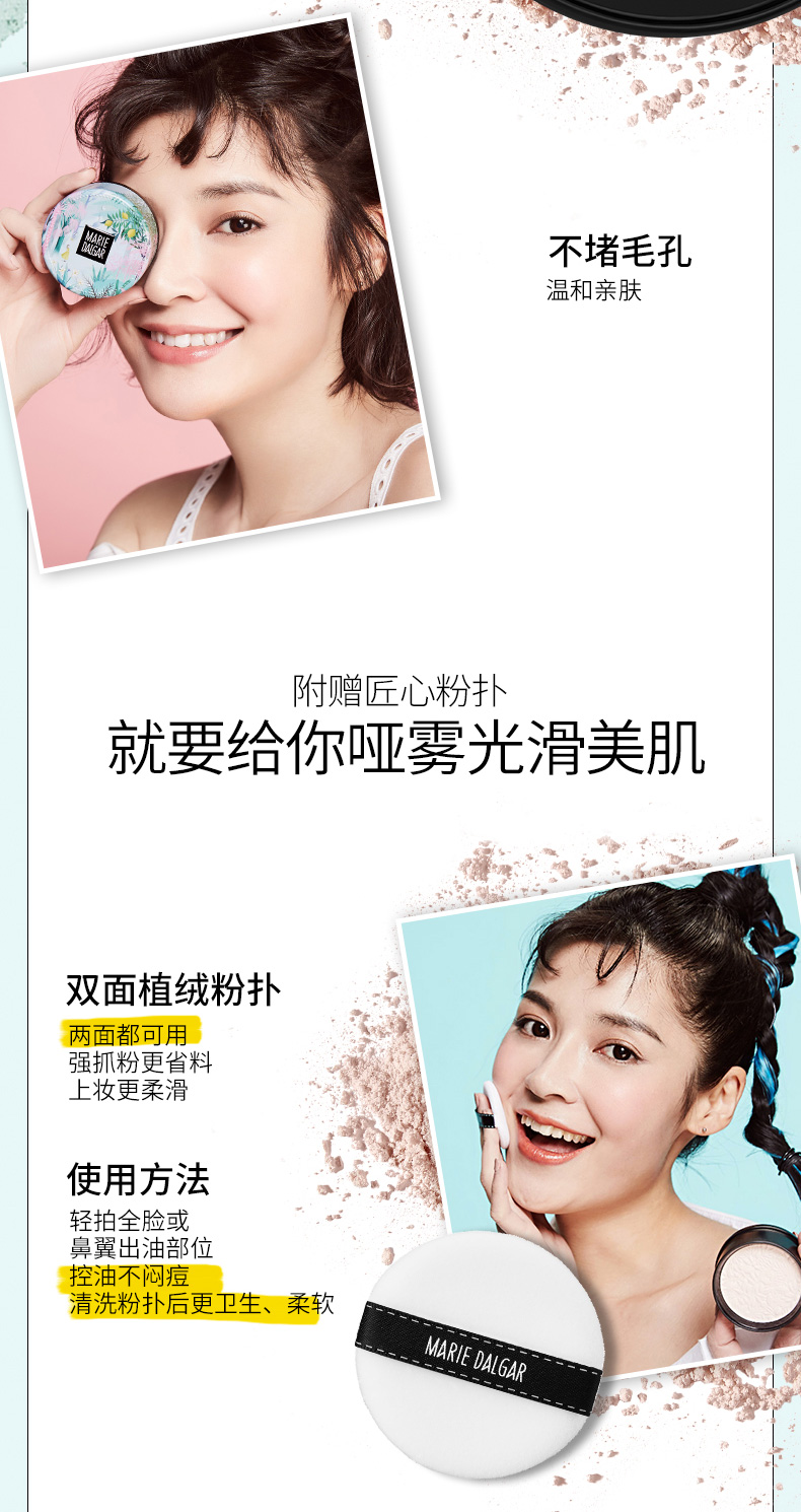 Mary 黛 元 青 青 Mary Mary Mary Mary Mary Mary Mary Mary Mary Mary Mary Mary Mary Mary Mary Mary Mary Mary Mary 持久 持久 持久 持久 持久 持久 持久 持久 持久 持久 phấn phủ laura mercier