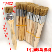 1 inch solid short bristle brush thickened mold washing brush shearing brush white hair mold washing brush bristle paint brush stiff bristle brush