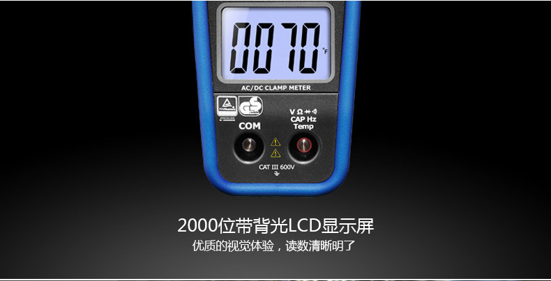 DT-3340 Подробности Page_03.jpg