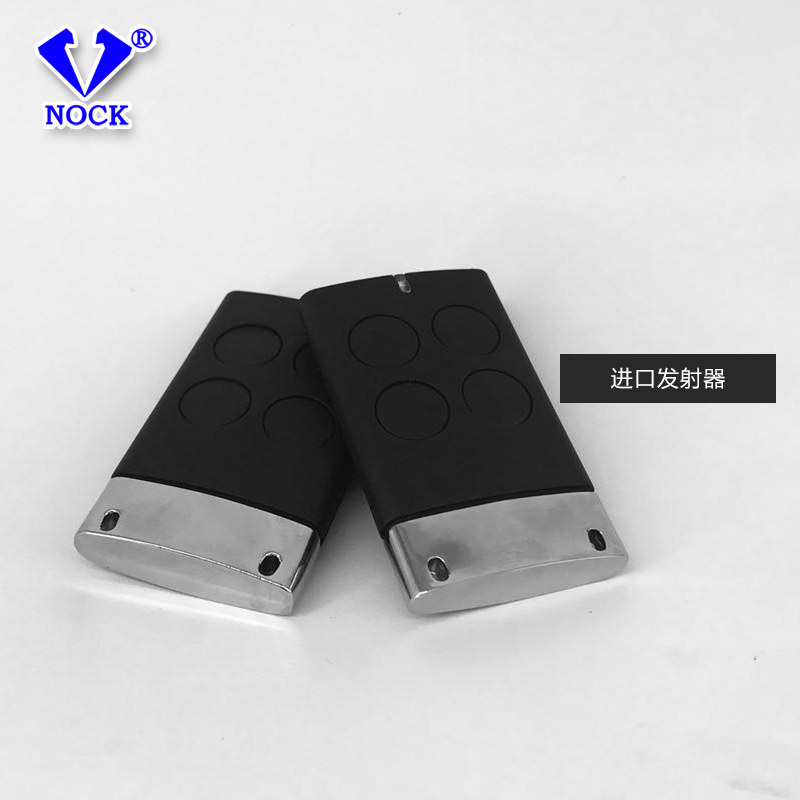 Nock door opener remote control imported transmitter remote eight-character manual switch European creative design signal sensor