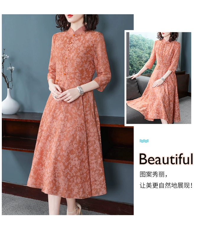 Phong cách dân tộc cổ điển 2019 hè mới của phụ nữ nhỏ hoa dài phần thon gọn jacquard Một chiếc váy chữ - Sản phẩm HOT