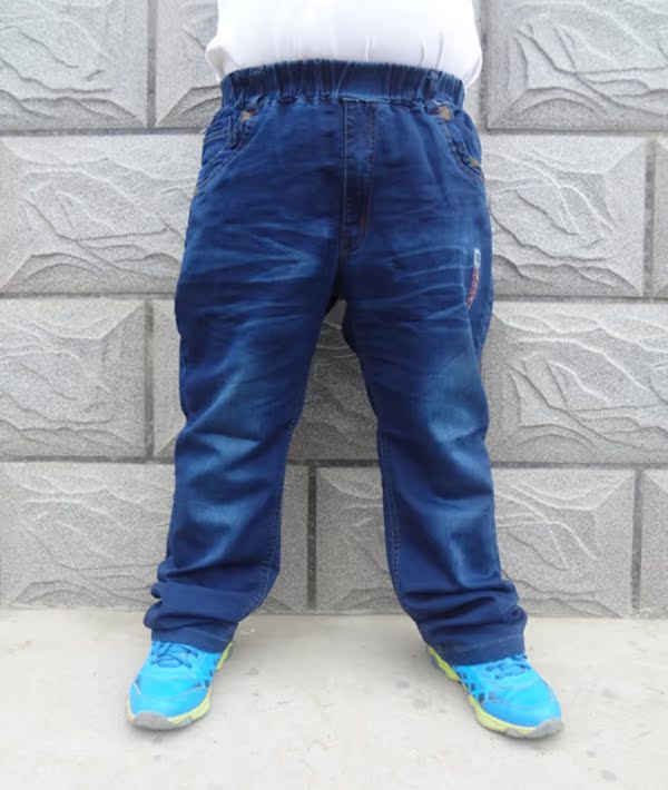 Pantalon garcon - Ref 2055503 Image 12
