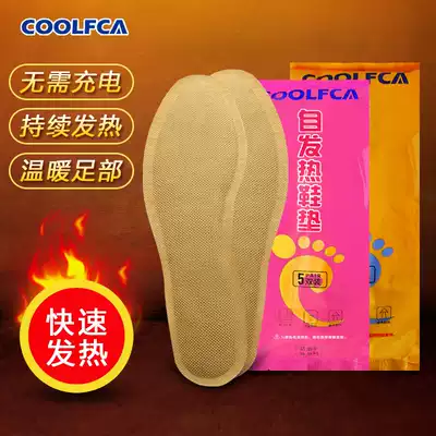Long warm foot stickers for men and women self-heating insoles warm feet warm stickers Heating Insoles 100 pieces