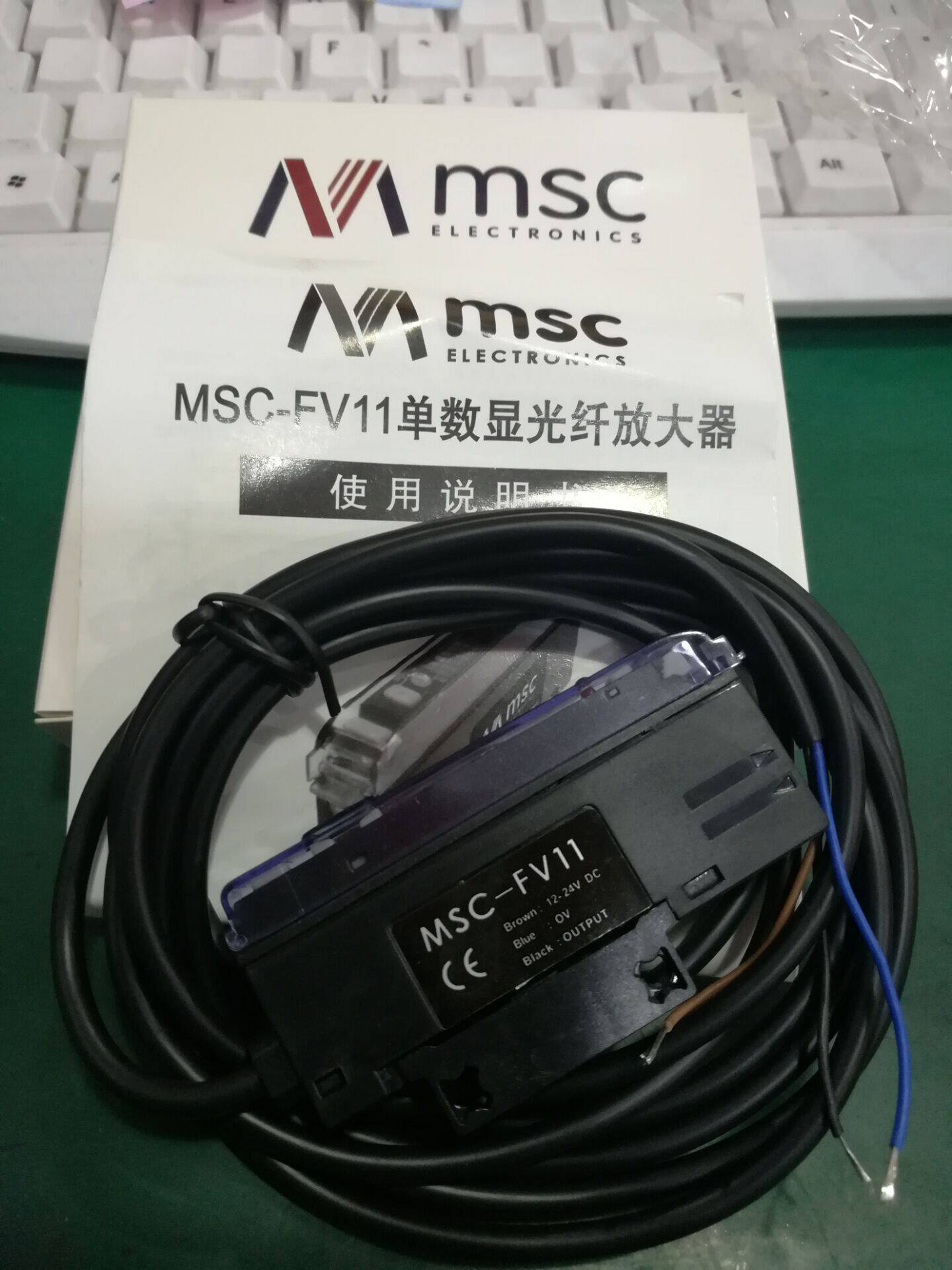 The new sensor replaces the FS-V11 MSC-FV11 fiber optic sensor