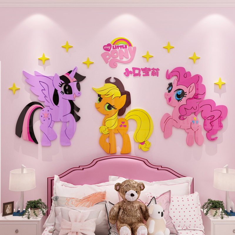 Cartoon Wall Sticker Pony Rainbow Pony Sticker Children's Room Decoration Girl Bedroom Bedside Wall Sticker Self-Adhesive Acrylic