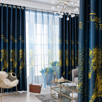 2020 New curtain Nordic simple printed bedroom stitching finished living room bedroom window curtain full shade cloth
