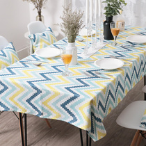 Customized finished fabric tablecloth anti-hot disposable tablecloth tea table tablecloth mat Nordic Net red ins