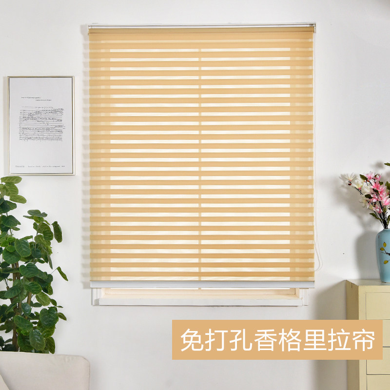 Spring south Roman curtain Roller curtain Curtain shading living room Bedroom study Lifting partition door and window Shangri-La curtain
