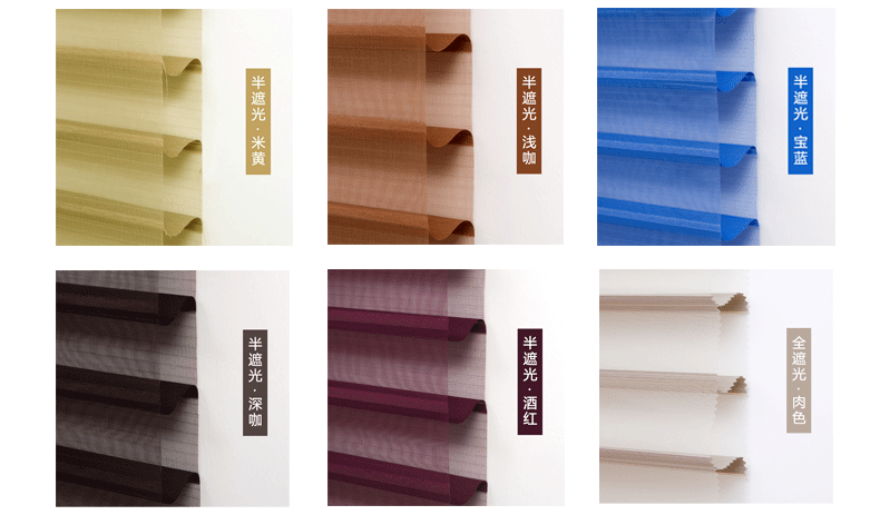 Shutter rèm màn mù xuống La phòng ngủ tùy chỉnh xong văn phòng phòng khách đấm miễn phí - Phụ kiện rèm cửa hanh treo rèm cửa sổ