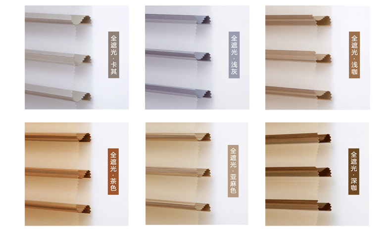 Shutter rèm màn mù xuống La phòng ngủ tùy chỉnh xong văn phòng phòng khách đấm miễn phí - Phụ kiện rèm cửa hanh treo rèm cửa sổ