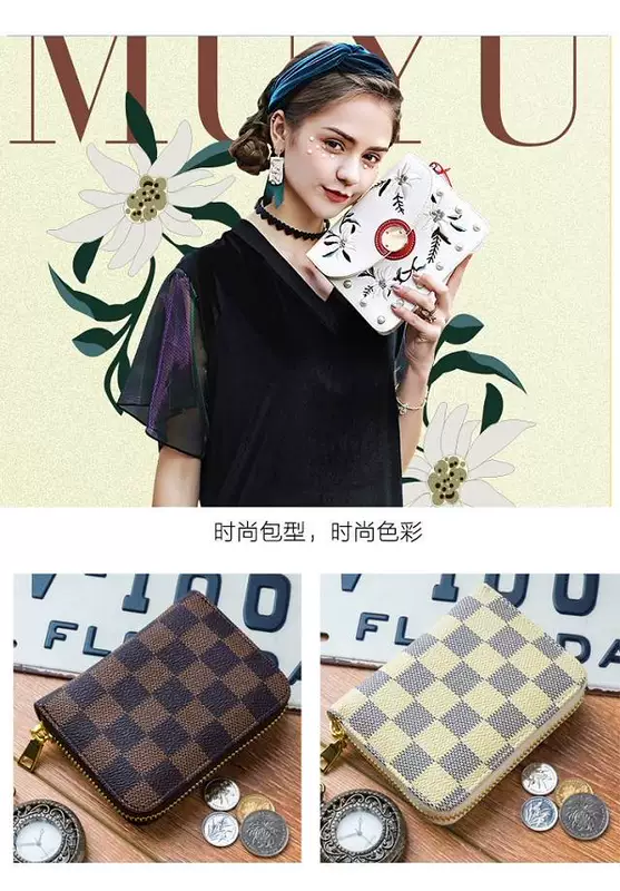 Gói thẻ nam và nữ Hàn Quốc nhiều thẻ dây kéo thẻ accordion gói thẻ tín dụng đặt thẻ ví tiền xu - Ví / chủ thẻ bóp nam hàng hiệu
