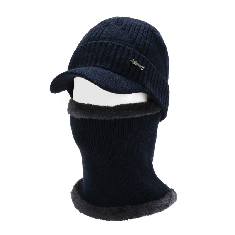 Beanie hat men winter outdoor riding pullover warm knit hat Korean version plus velvet thick bib neck two-piece set