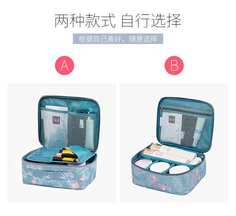Phiên bản tiếng Hàn của túi giặt công suất lớn đa chức năng du lịch túi mỹ phẩm thế hệ thứ hai túi đựng mỹ phẩm xách tay ra khỏi túi lưu trữ - Túi du lịch túi trống du lịch