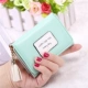 Ví nhỏ ví nữ ngắn [mô hình bùng nổ đặc biệt] gói ví mới của sinh viên Hàn Quốc - Ví / chủ thẻ ví pierre cardin