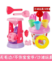 Sanya Beach Toys Female Baby Playing Sand Toys Children Beach Swimming Pool Play Large Hourglass Dredging Sand Barrel Tools