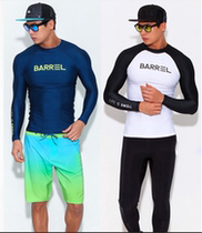 Sanya sunscreen men split long sleeve swimsuit sunscreen pullover quick-drying surf diving suit large size jellyfish coat