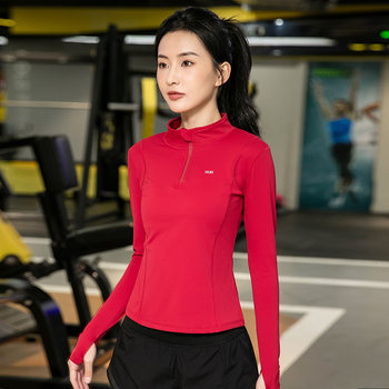 Half-zip fitness sports running top china red