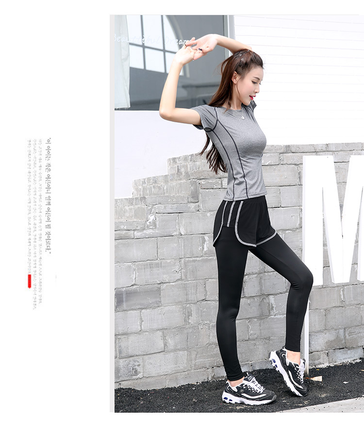 Mùa xuân và mùa hè phòng tập thể dục yoga quần nữ bảy hoặc chín điểm giả hai khiêu vũ thể thao chạy quần cơ thể chặt chẽ khô nhanh quần căng dụng cụ yoga