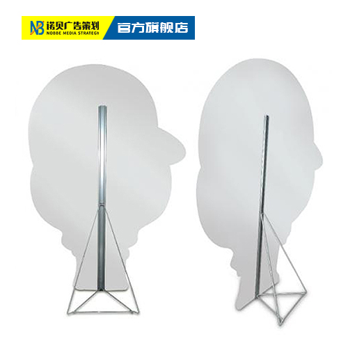 Portrait stand stand Special-shaped plate display stand Support stand Display stand Display stand Model photo stand Herringbone stand