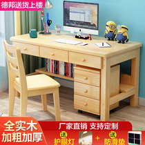 Solid wood computer desk One-piece table Simple home student computer desktop table Bedroom childrens writing desk Study table