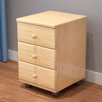 Solid wood bed cabinet Mobile cabinet Pine bedroom file cabinet Simple modern children's storage cabinet Storage cabinet table cabinet