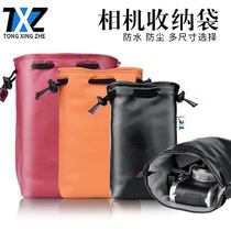 Panasonic micro single GF10 8 9GF6 Sheepskin bag GH5S1HM leather case GX7 GX9LX100M2 camera bag liner