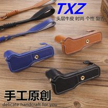 Fuji XT4 XT30II 20 leather case micro single XT3 leather half cover protective handle X100V base camera bag