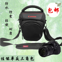 Canon SLR Camera EOS-RP760d 77D6D200d2 Shoulder triangle bag 800D5D4 waterproof photography bag