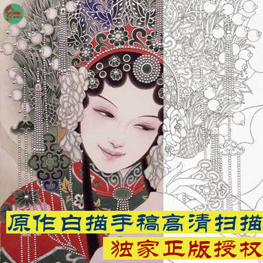 贵妃醉酒画- Top 100件贵妃醉酒画- 2026年6月更新- 淘宝Taobao｜天猫Tmall