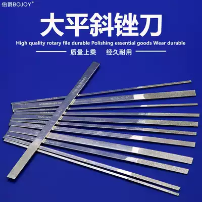 Piaget CF-400 alloy file Diamond frustration knife set Mini rubbing shorty small steel file metal grinding tool