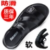 Mùa hè 2018 xu hướng mới giày nam đi biển dép nam chống trượt mang giày dép nam thông thường Sandal
