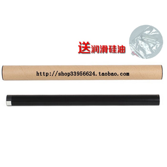 Suitable for CANON NPG-59 fixing film Canon IR2202L IR2202N IR2202DN heating film