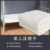 Xác thực trắng bọ cạp quân đội bọ cạp 07 giường đơn sinh viên quân đội đào tạo ký túc xá bông áo khoác quân đội nệm xanh nệm cao su nhập khẩu Nệm