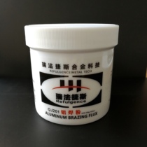 Ruifagesi aluminum welding powder QJ201