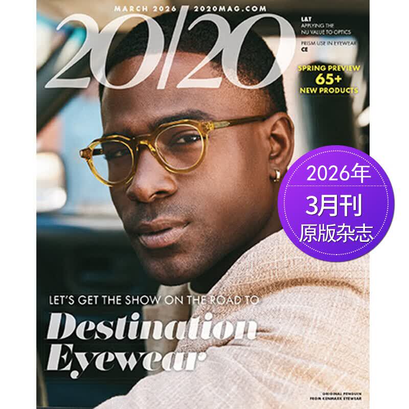 20/20 Eyewear Magazine 2026 American Fashion Eyewear Trend Magazine 20/20 Eyewear Magazine 2026 American Fashion Eyewear Trend Magazine
