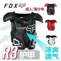 20 new US FOX armor R3 shoulder-protection vest cross-country motorcycle mountain bike MX riding child male and female