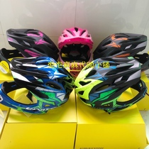 German Cratoni Katoni Children Full Helmet Balance Car Helmet Guard Suit Pro Slide Bike Ride