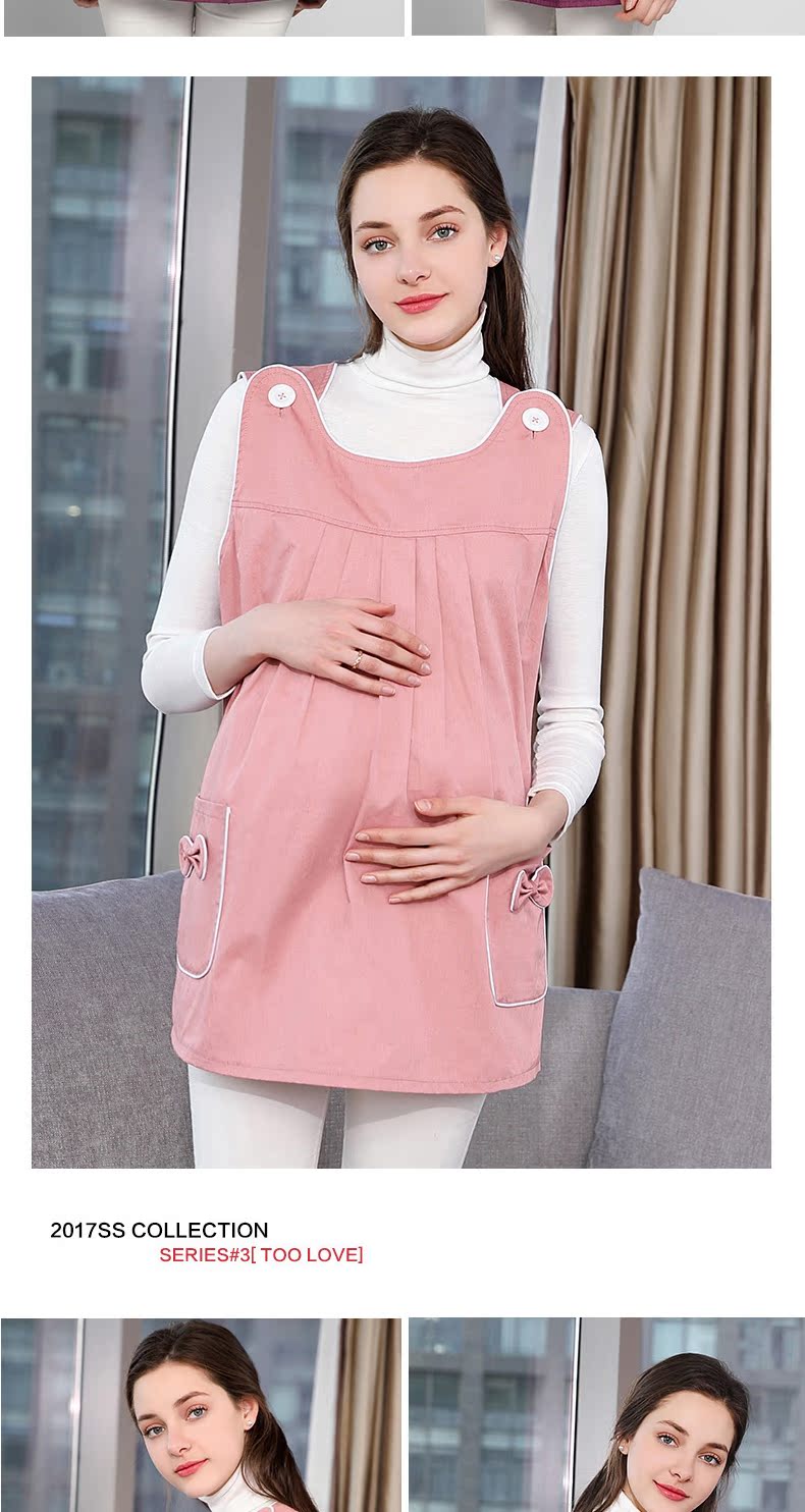 Bạn phụ nữ mang thai phóng xạ phù hợp với trang phục bà bầu chính hãng bốn mùa tạp dề tạp dề quần áo máy tính mặc mùa thu đông đầm mùa hè chống bức xạ cho bà bầu