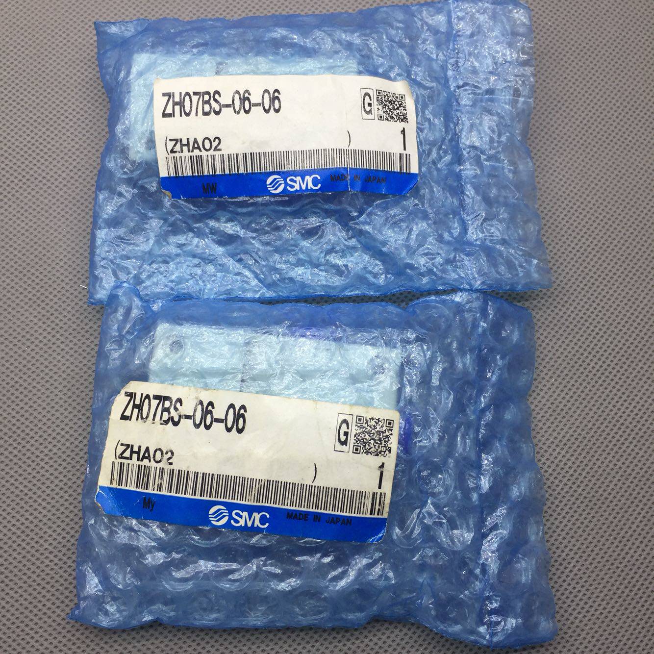 The new SMC vacuum generator ZH07BS-06-06 supports the inspection of goods