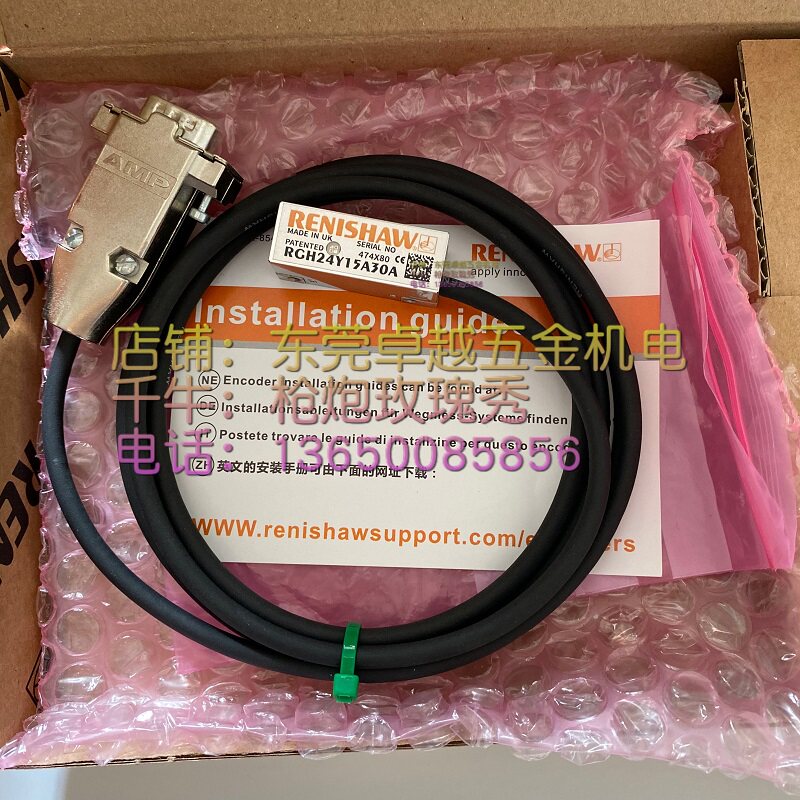 RCH24Y15A30A new Renishaw Raster Reading Head Encoder RGH24Y15A30A