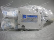 New Japan SHOWA Miniature load Cell DBJ-1N 0 42mm 82Hz 125g