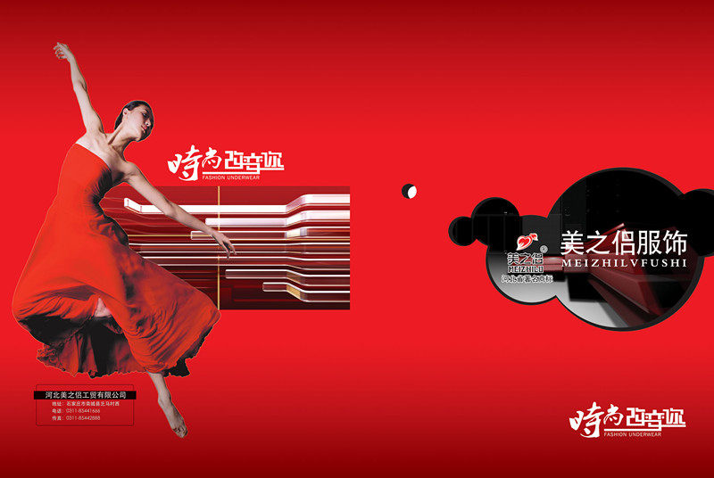 Corset amincissant en coton - Ref 698291 Image 3