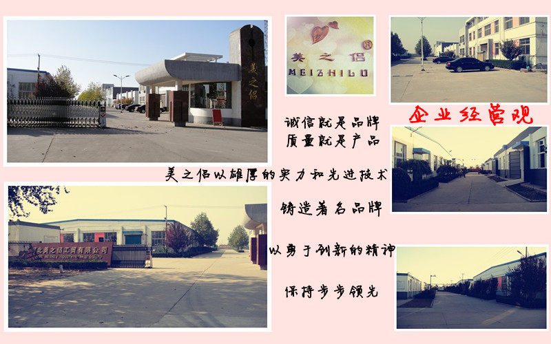 Corset amincissant en coton - Ref 698291 Image 25