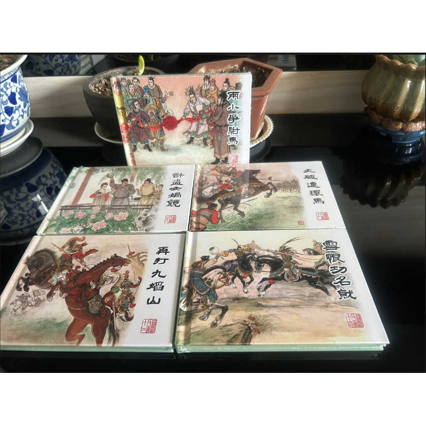 薛刚反唐- Top 1000件薛刚反唐- 2026年7月更新- 淘宝Taobao｜天猫Tmall