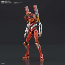 Bandage RG EVA New Century Evangelion No. 2 Machine 2 assembly model spot
