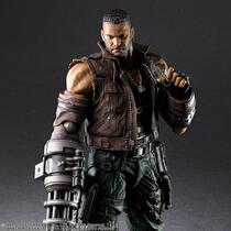PA change Play arts change Barrett FF7 Final Fantasy VII remake Barret spot