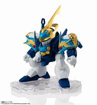 The Wandai NX Magic Infinity Premiere 7 Soul Dragon Shenzhuong Divine Shot Spot Special Price