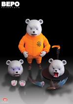 legend studio One piece POP BEPO BEPO Babao White bear Luo spot